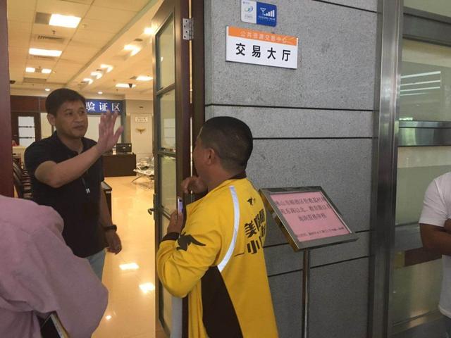 楼面价11749元/㎡！保利置业虎口夺地！三进顺德伦教