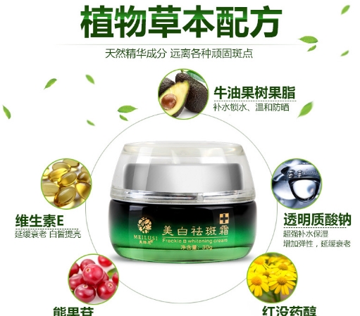 48岁张庭直播护肤猛打脸，网友：隔着屏幕都感觉到疼