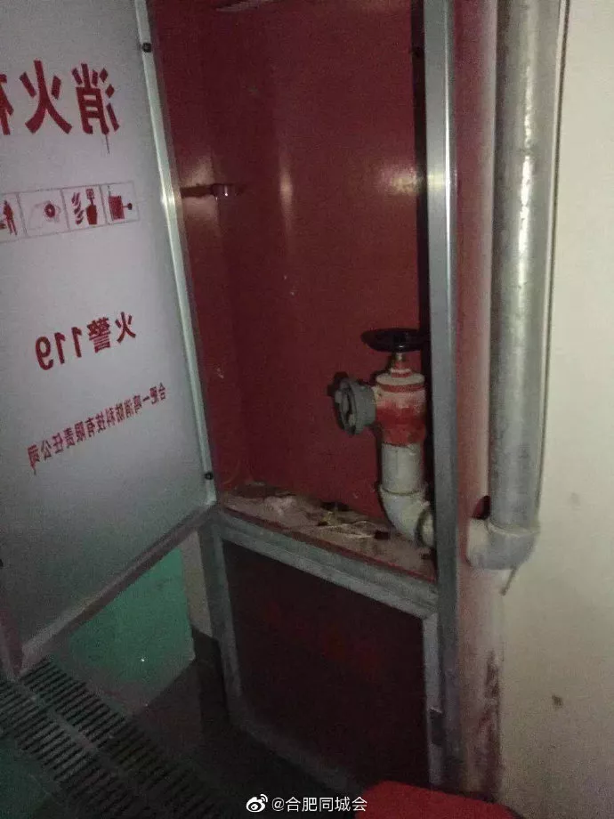 惊了！消防设施成摆设，小区成公共停车场 合肥这家小区惨遭投诉