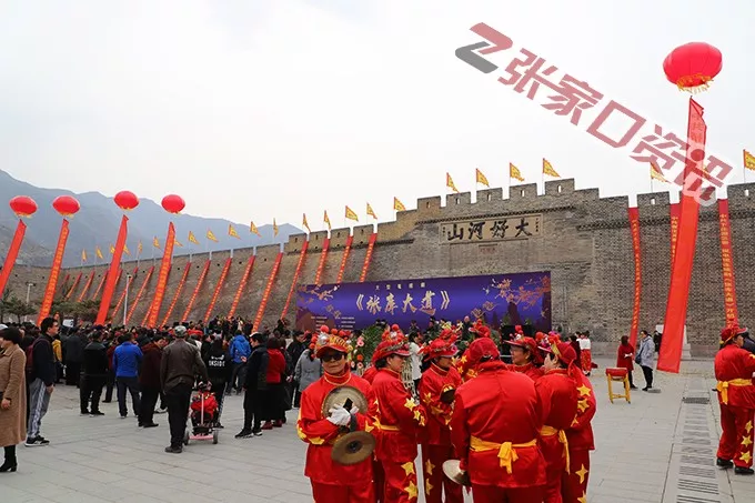 刚刚，一大波明星空降大境门，张家口要搞哪样？（现场图）