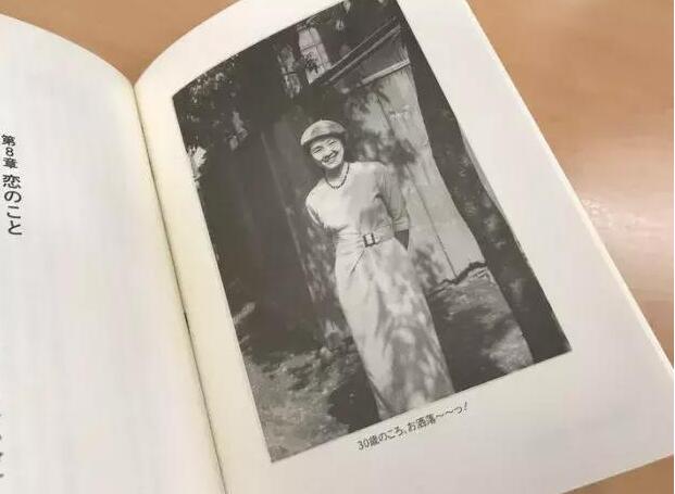 96岁的花尼姑吃肉喝酒, 整日沉迷男色, 却活成日本女人最敬佩的模样