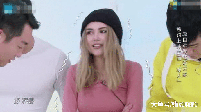 昆凌在《跑男》脫下衣服的那一剎那，才知道周董為何要全程陪錄了