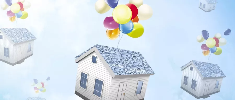 马光远：重磅！展望2020年，房价会反弹吗？