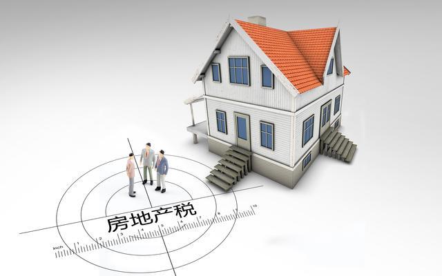 不能忽視的三件大事，2019年買房還是存錢？答案已經清晰了