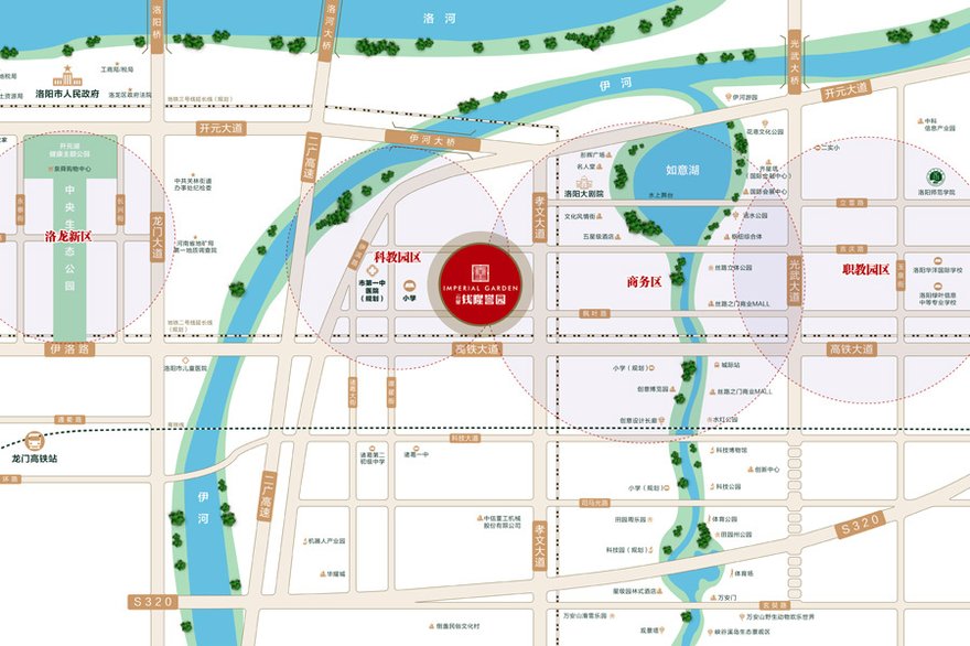 洛阳另一个“新区”蓄势崛起，买房伊滨如何选择？