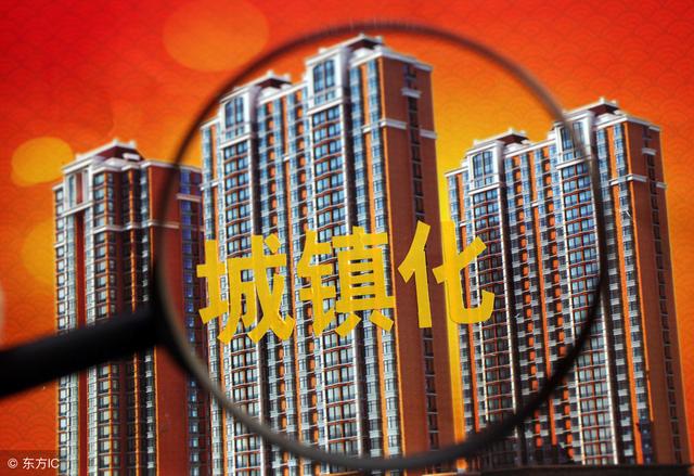房价大局已定，5大助推上涨因素正在熄火，要不要买房可以确定了