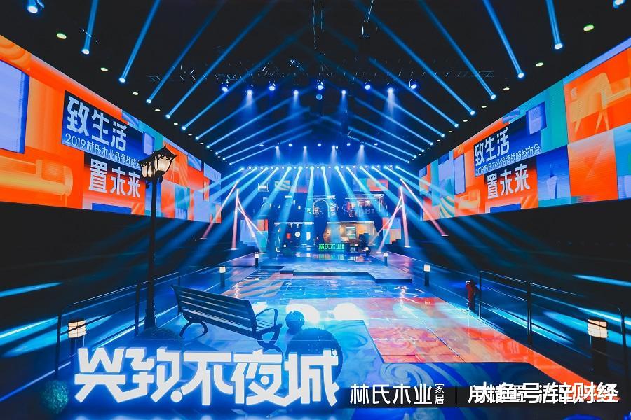 精致置家 用极致性价比备战双十一