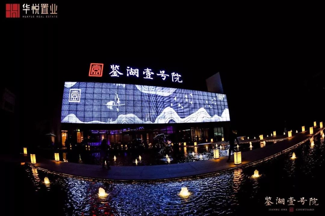 城西暗自崛起！两张城建王牌背后的超级野心！