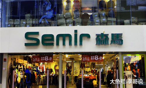 曾是服装巨头，后被外国品牌碾压！竟靠拼命“自救”狂赚157亿！