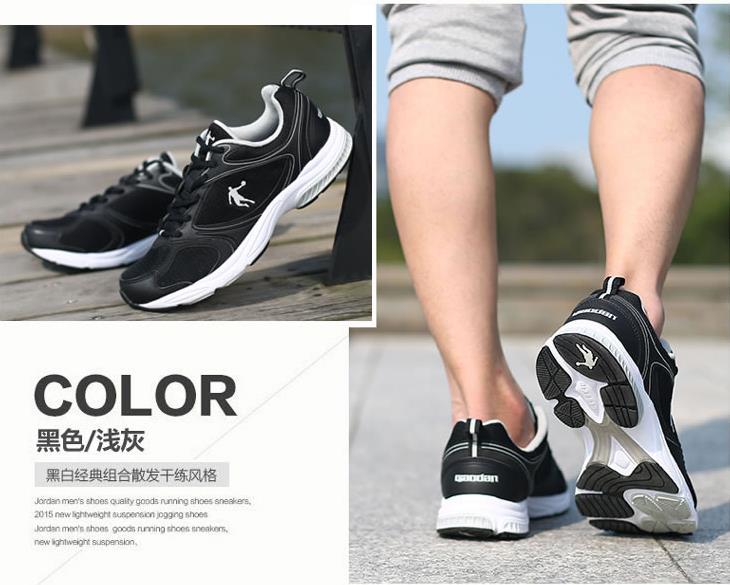 科比乔丹5大神同步，火星四溅的对决，喷垃圾话都一模一样！