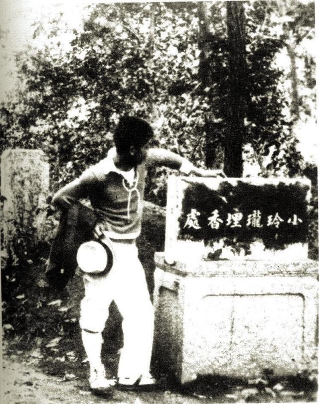 白山松水间的足迹 著名作家萧军在吉林省的往事