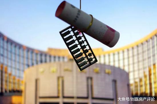 降准释放资金, 但不能流入房地产, 楼市还有机会吗?