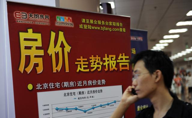 5月楼市整体趋于平稳，“低房价”也是一座城的竞争力