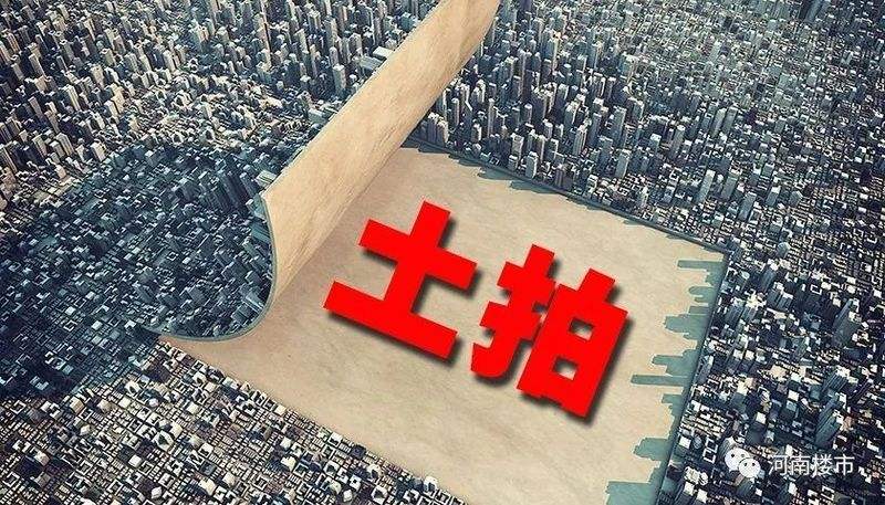 某盘单价直降6000！土拍降温！重庆楼市传递出的信号…