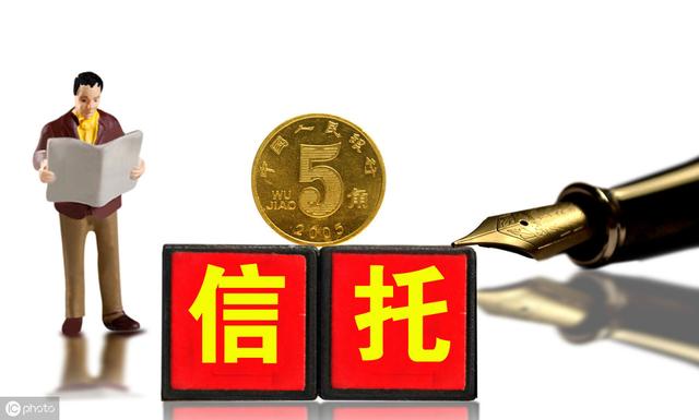 信贷再次收紧，房企断奶，房价会降吗。银保监会的答案已明确