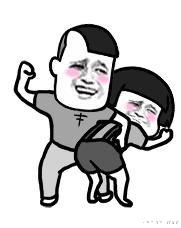 湖面上飘着一只“拖把”，围观了一大群人，这是啥品种呀