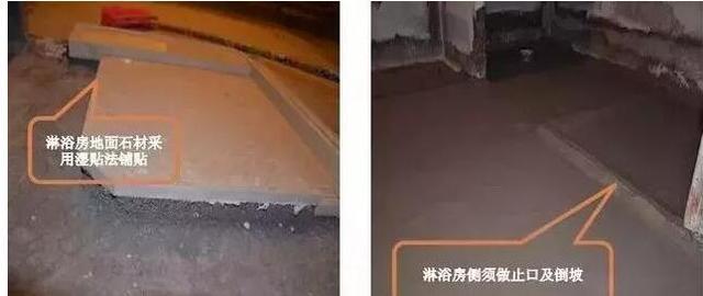 装修界大佬都拍手叫好：不能更详细的新房全套施工流程图，绝了