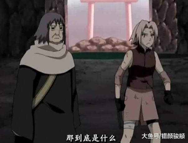 火影忍者中最帅的六个傀儡，蝎只排第三，雏田的傀儡稳坐第一！