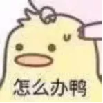 低配张柏芝，是如何满世界捞闺蜜的？