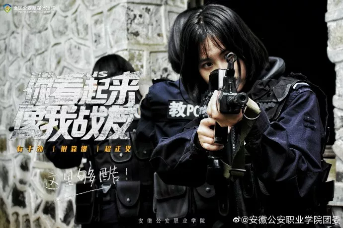 当代大学为了招生有多丧心病狂？