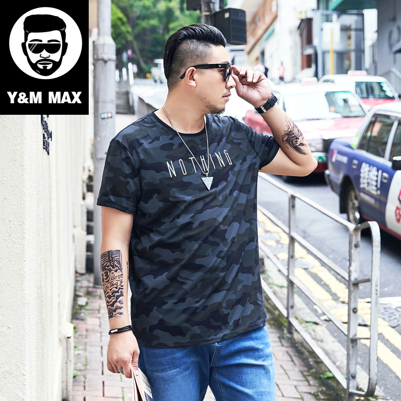 天猫618大码男装也来凑热闹了！这些霸气的加肥加大码T恤，300斤都能穿！