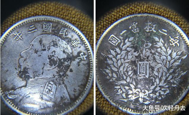 ＂一个收藏捡漏的故事＂