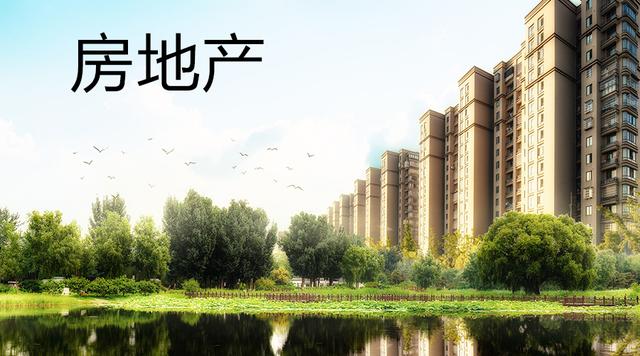 租房也能落户？北三县的四类人群或迎重大利好！有你吗？