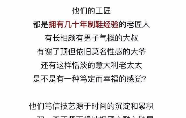 那些年送给直男的礼物，后来都怎样了？