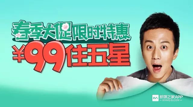 为什么你的文案很扎心，但就是不卖货？