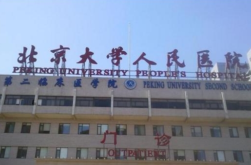 医院护士都知道, 用它涂脸, 美白效果超好