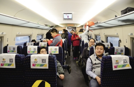 高铁坐过站可咋整？其实不用买返回的票，这一招让你免费坐回去！