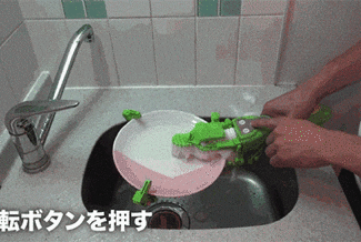 我做饭水平一般，但我搜集厨具的水平不一般啊！