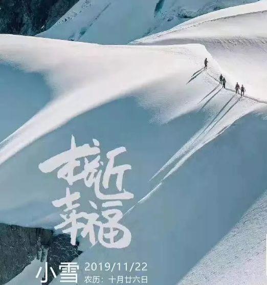 同题设计创作大奖赛，百名一线设计师一起脑洞大开！太美啦，来先睹为快吧！