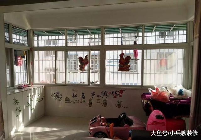 晒晒公婆给我准备的县城婚房，画风太美了，简直不敢看！