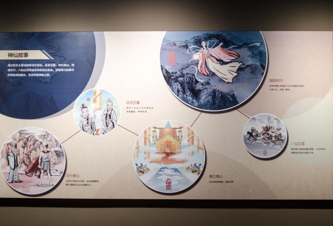 茅山下, 桃源里, 来一场别致的清零之旅