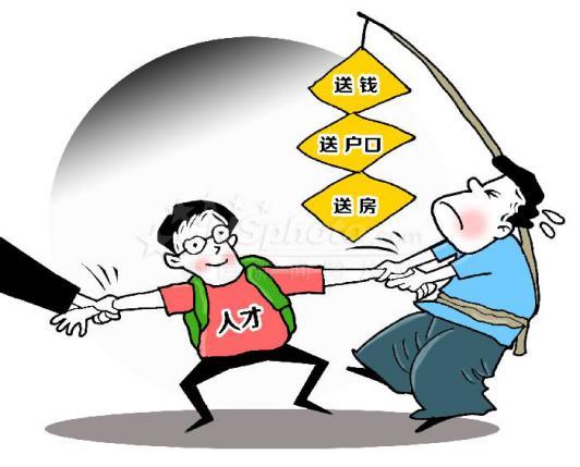 楼市炸锅：这个消息让高房价时代彻底终结！