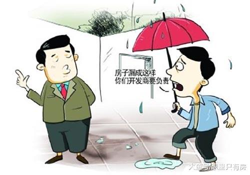 新房交房不只是领钥匙，还有这3件事，做不好就吃大亏！