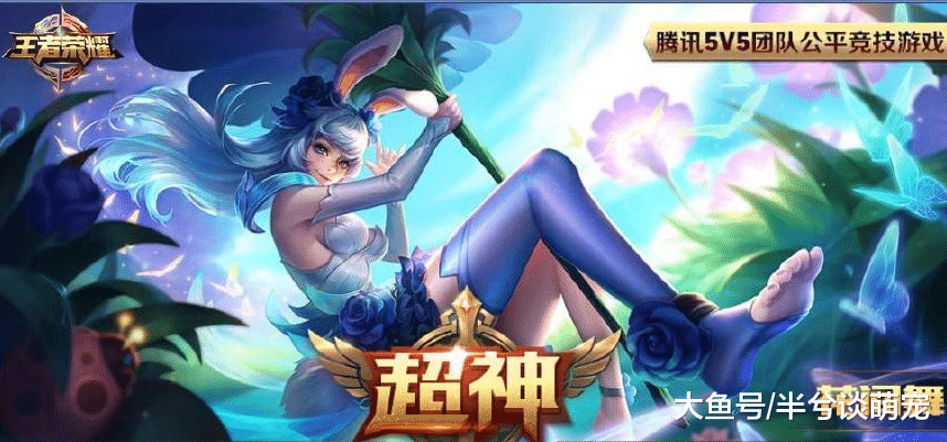 王者荣耀：敌人攻速太快招架不住怎么办？不妨出这三件装备限制他