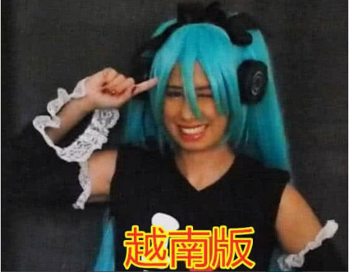 不同国家间的初音未来cos，中国版精致，非洲版本恐成最大赢家！