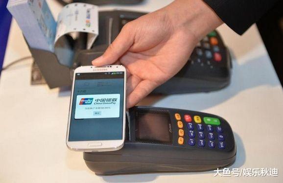 [NFC]买了带NFC的手机，这些功能不用就亏了