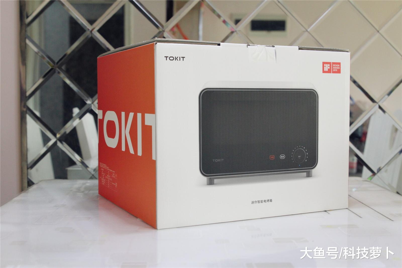 扭扭按按就能完成烘培美食？小米有品TOKIT迷你智能电烤箱评测