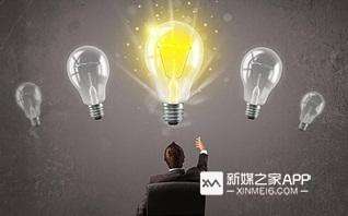 广告圈里的哪一方最容易变现，甲方、乙方，还是丙方？