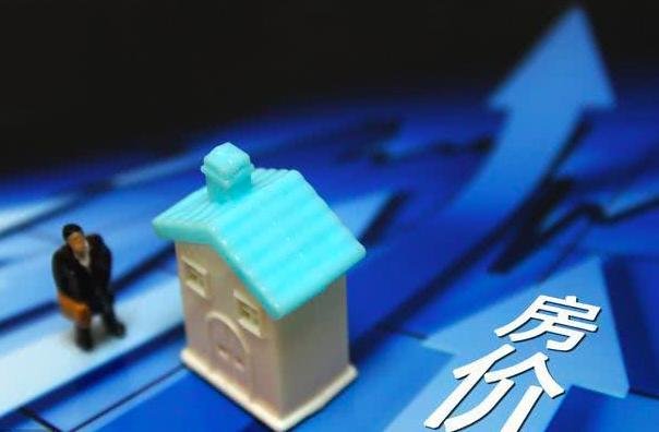 荒诞，业主抱团要求涨价！专家：财迷心窍，这种人比炒房客还可怕