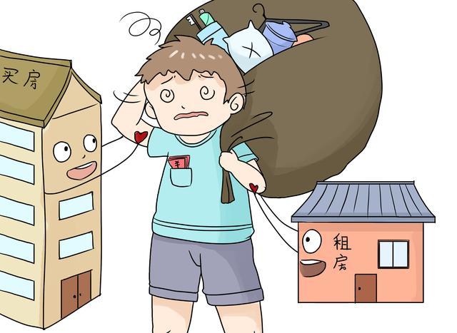 半数青年租房只租单间儿? 2019全新租房攻略快拿去收藏!