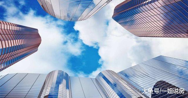 20%就是房价下跌的底线？潘石屹12字直言，却如此的有道理