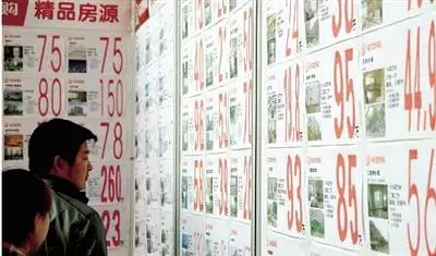 零门槛落户虽好，但我并不推荐你去买房。