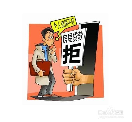 置业指南：初次购房的可以看过来，这里有最全的购房技巧