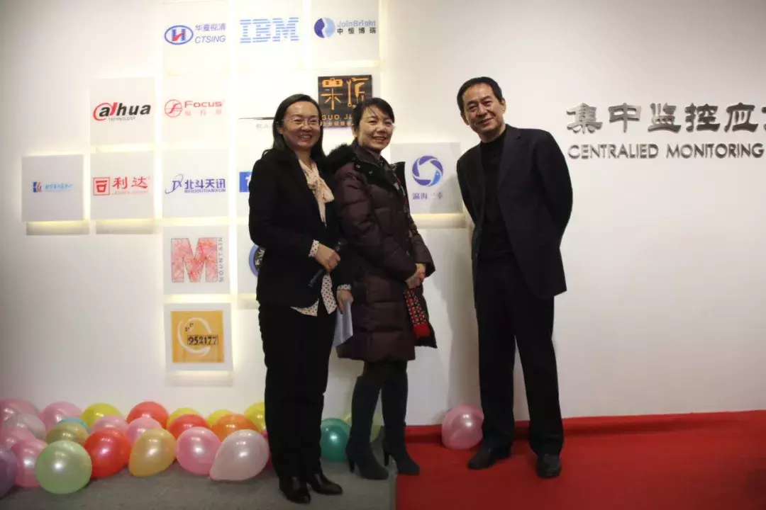 均豪分享 | 熱烈慶祝上海瀛海三幸北京分公司成立