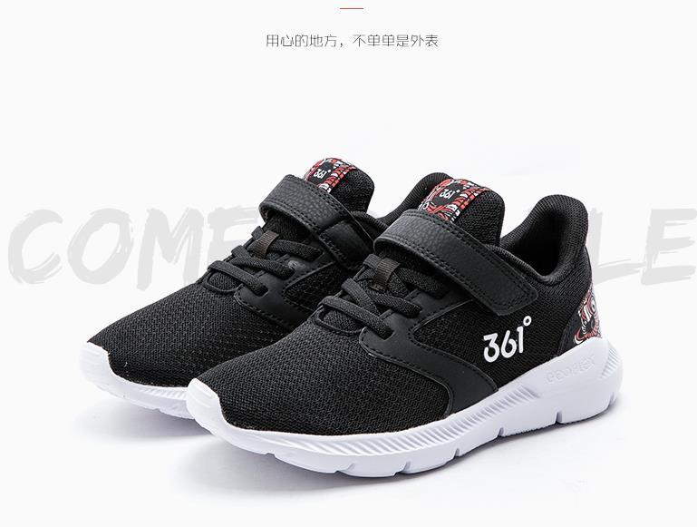 迈克-马龙：没选波波维奇进名人堂真是丢人