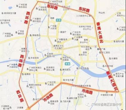 名校频进驻，后起之秀番禺9万/平 你会买吗？